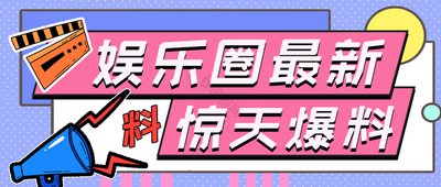 91黑料网址导航