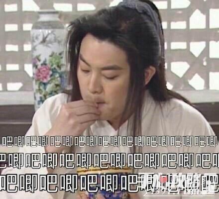 娱乐吃瓜的男人,那些热衷吃瓜的男星背后的故事