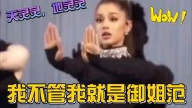 娱乐圈八卦吃瓜解说文案